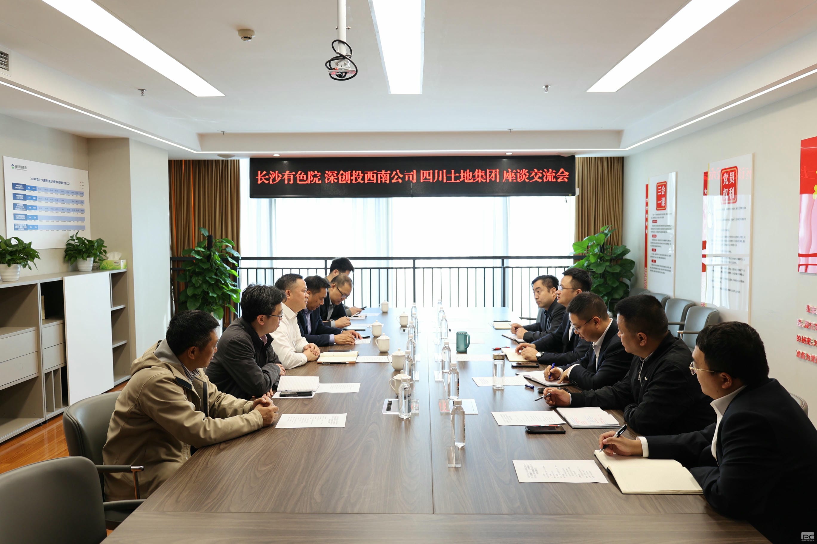 腾龙国际平台(中国区) - 官方网站