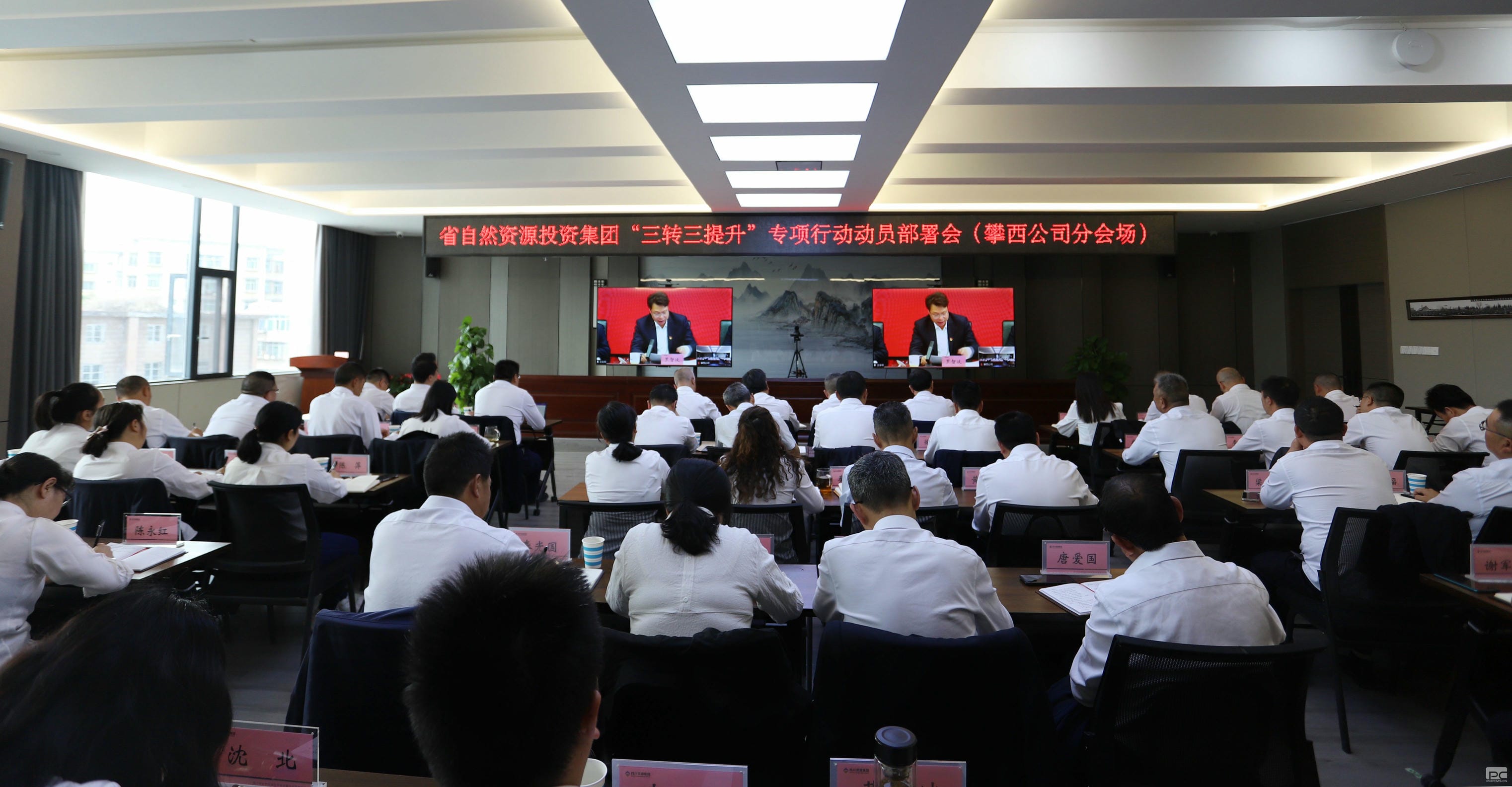 腾龙国际平台(中国区) - 官方网站