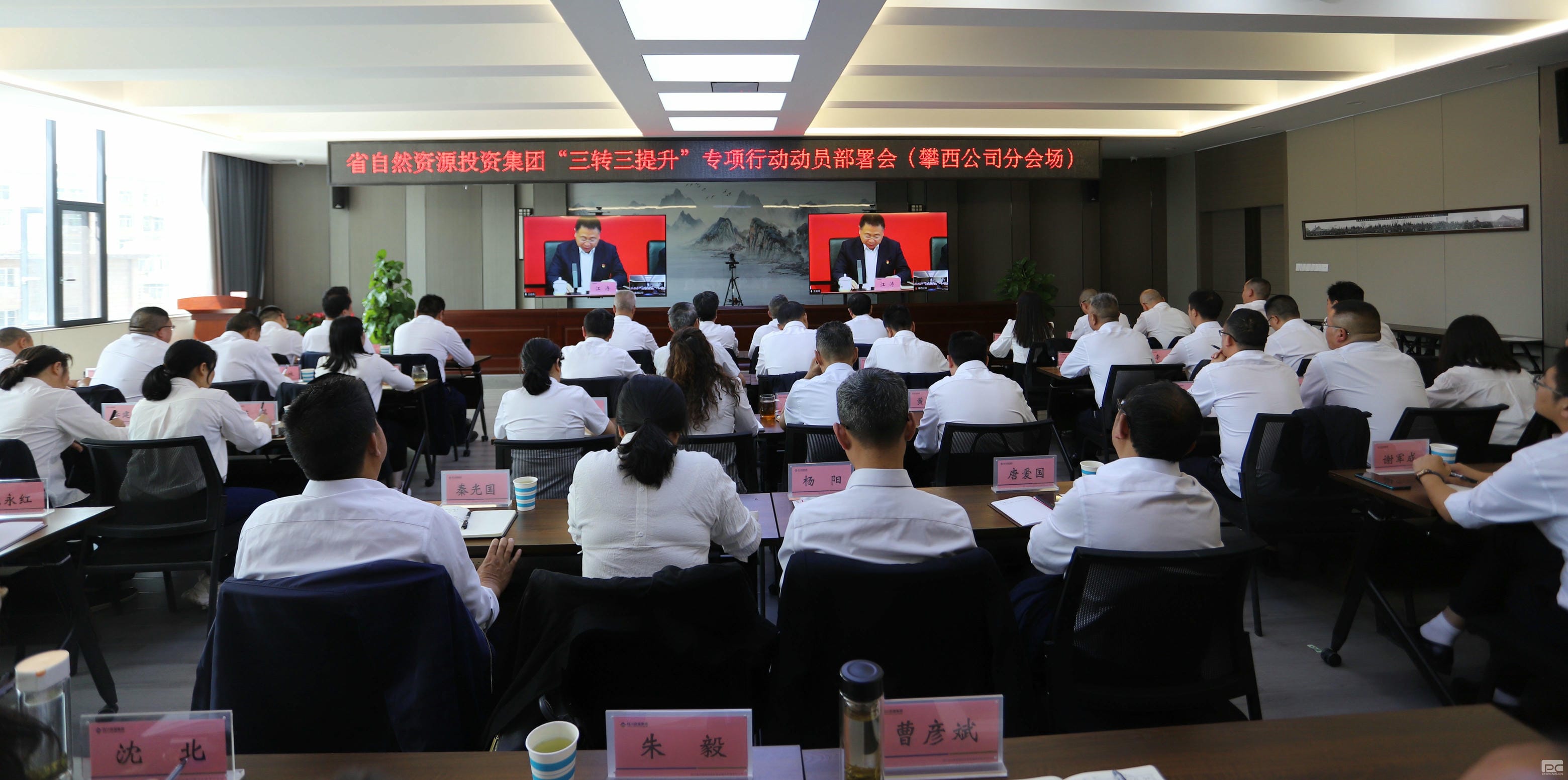 腾龙国际平台(中国区) - 官方网站