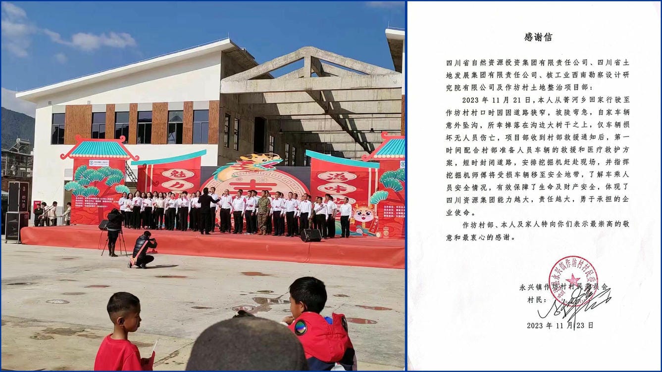 腾龙国际平台(中国区) - 官方网站