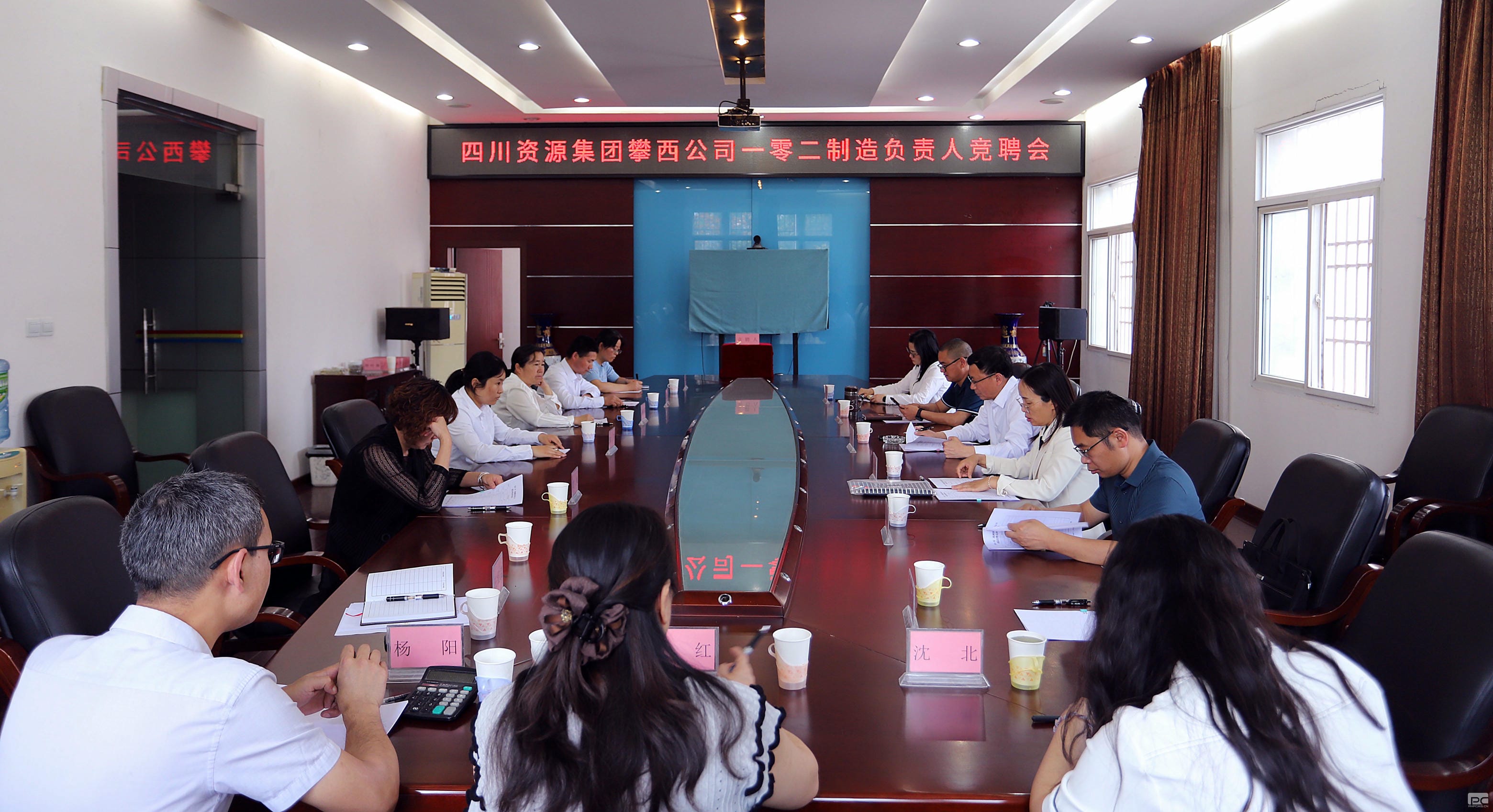 腾龙国际平台(中国区) - 官方网站