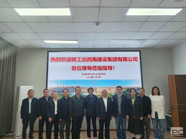 腾龙国际平台(中国区) - 官方网站