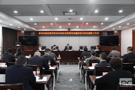 腾龙国际平台(中国区) - 官方网站