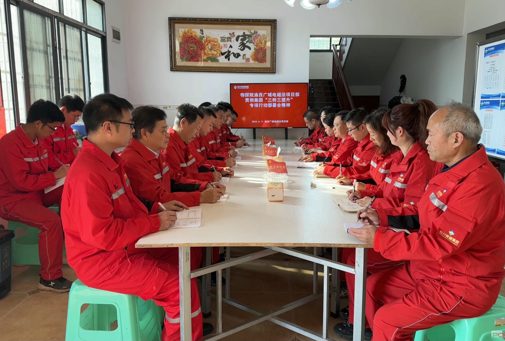 腾龙国际平台(中国区) - 官方网站
