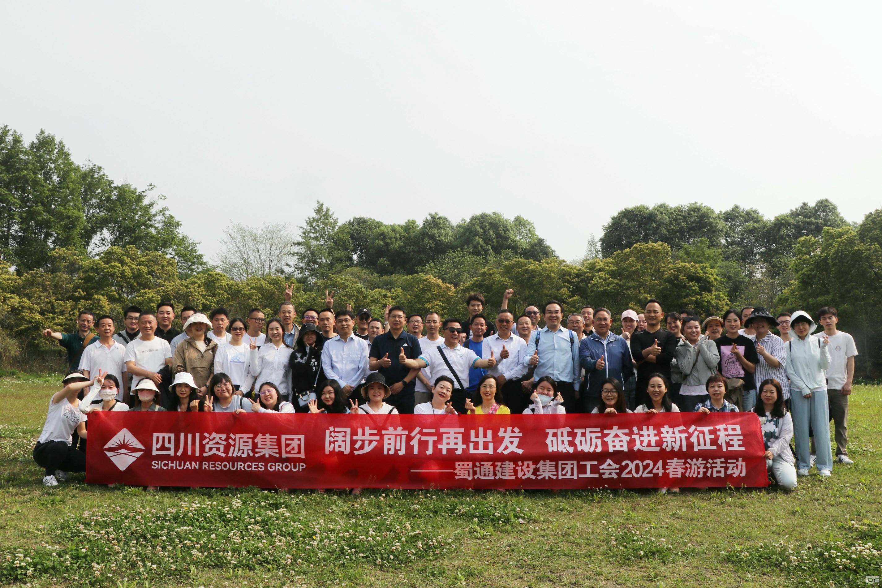 腾龙国际平台(中国区) - 官方网站