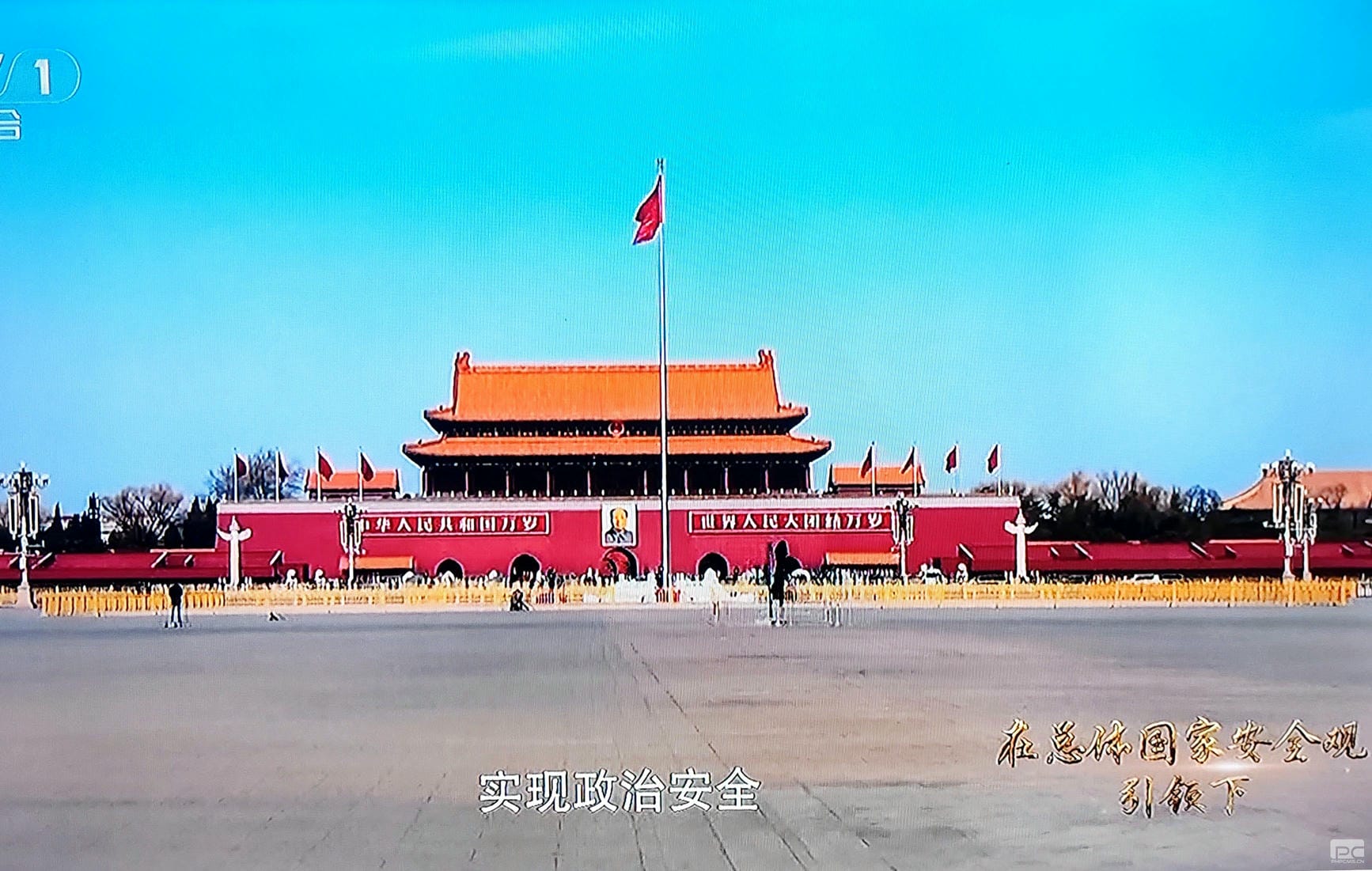 腾龙国际平台(中国区) - 官方网站