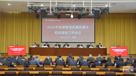 腾龙国际平台(中国区) - 官方网站