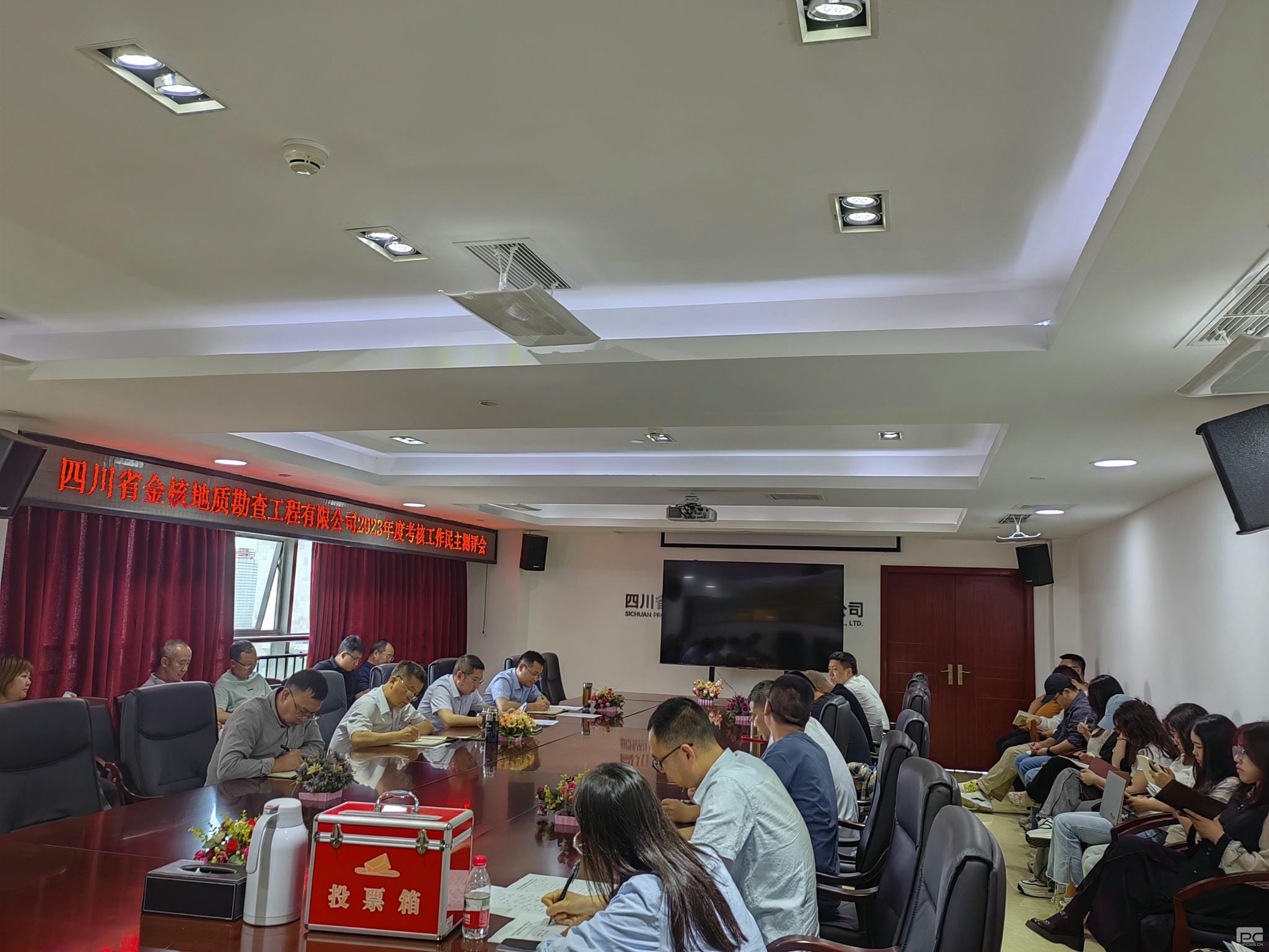 腾龙国际平台(中国区) - 官方网站