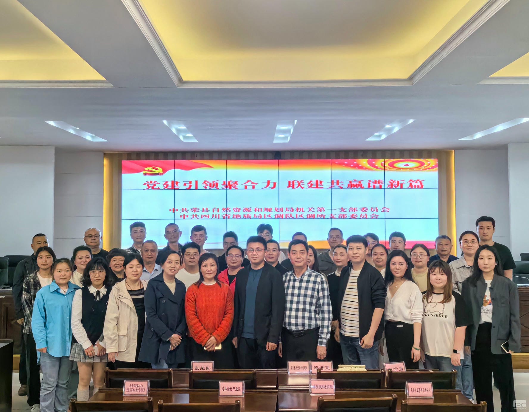 腾龙国际平台(中国区) - 官方网站