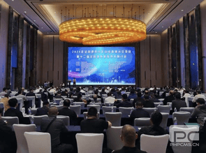 腾龙国际平台(中国区) - 官方网站