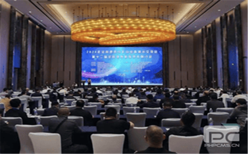 助力新一轮找矿突破，，，，，，，提升绿色勘探装备能力 ——地矿物资参加2024年全国地质与矿山装备展示交流会