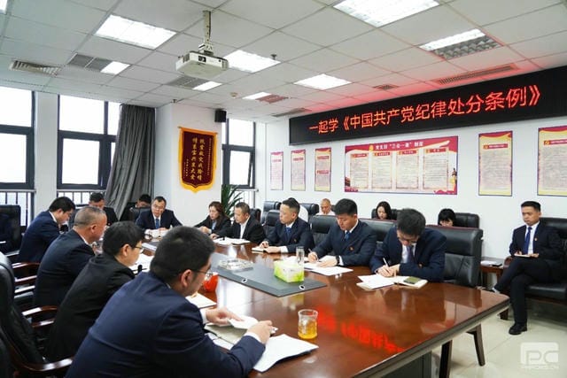 腾龙国际平台(中国区) - 官方网站