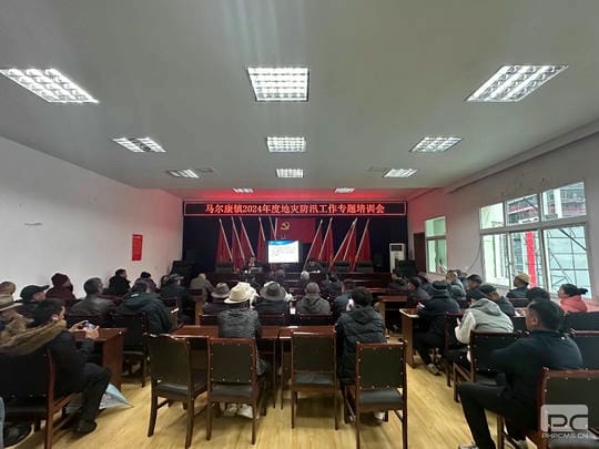 腾龙国际平台(中国区) - 官方网站