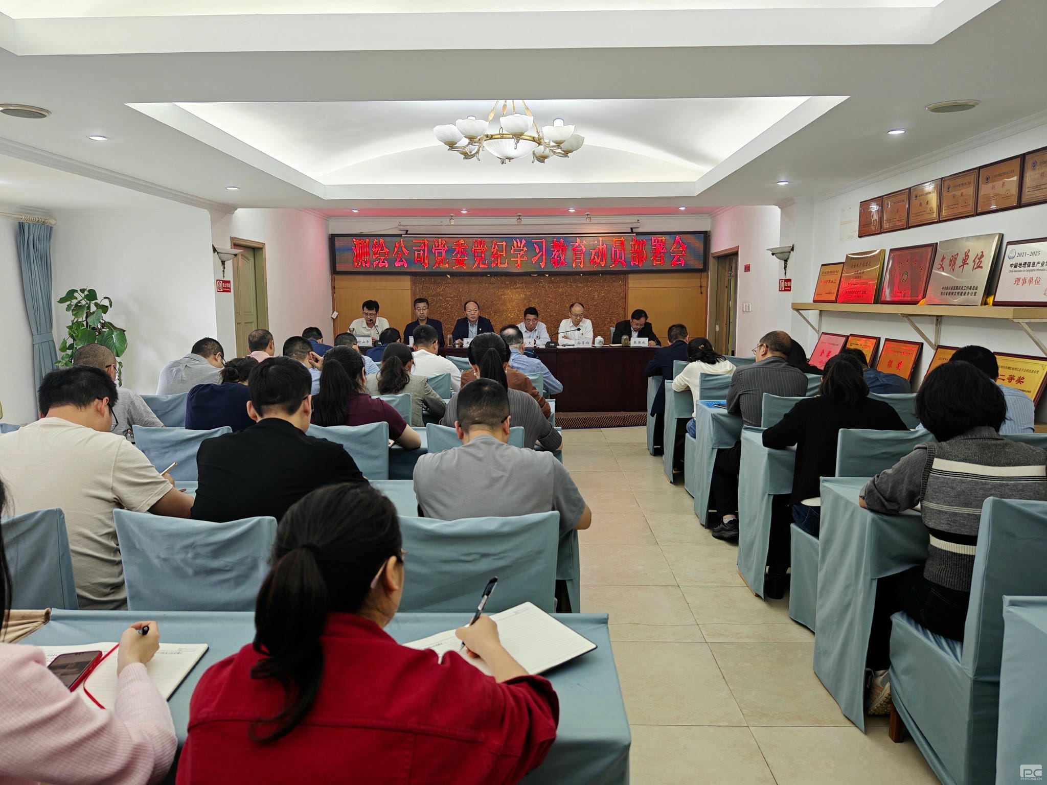 腾龙国际平台(中国区) - 官方网站
