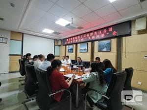 腾龙国际平台(中国区) - 官方网站