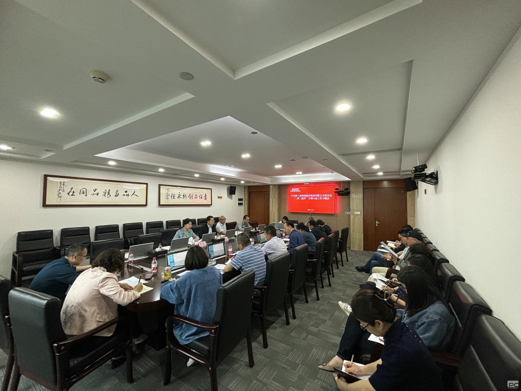 腾龙国际平台(中国区) - 官方网站