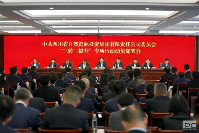 腾龙国际平台(中国区) - 官方网站