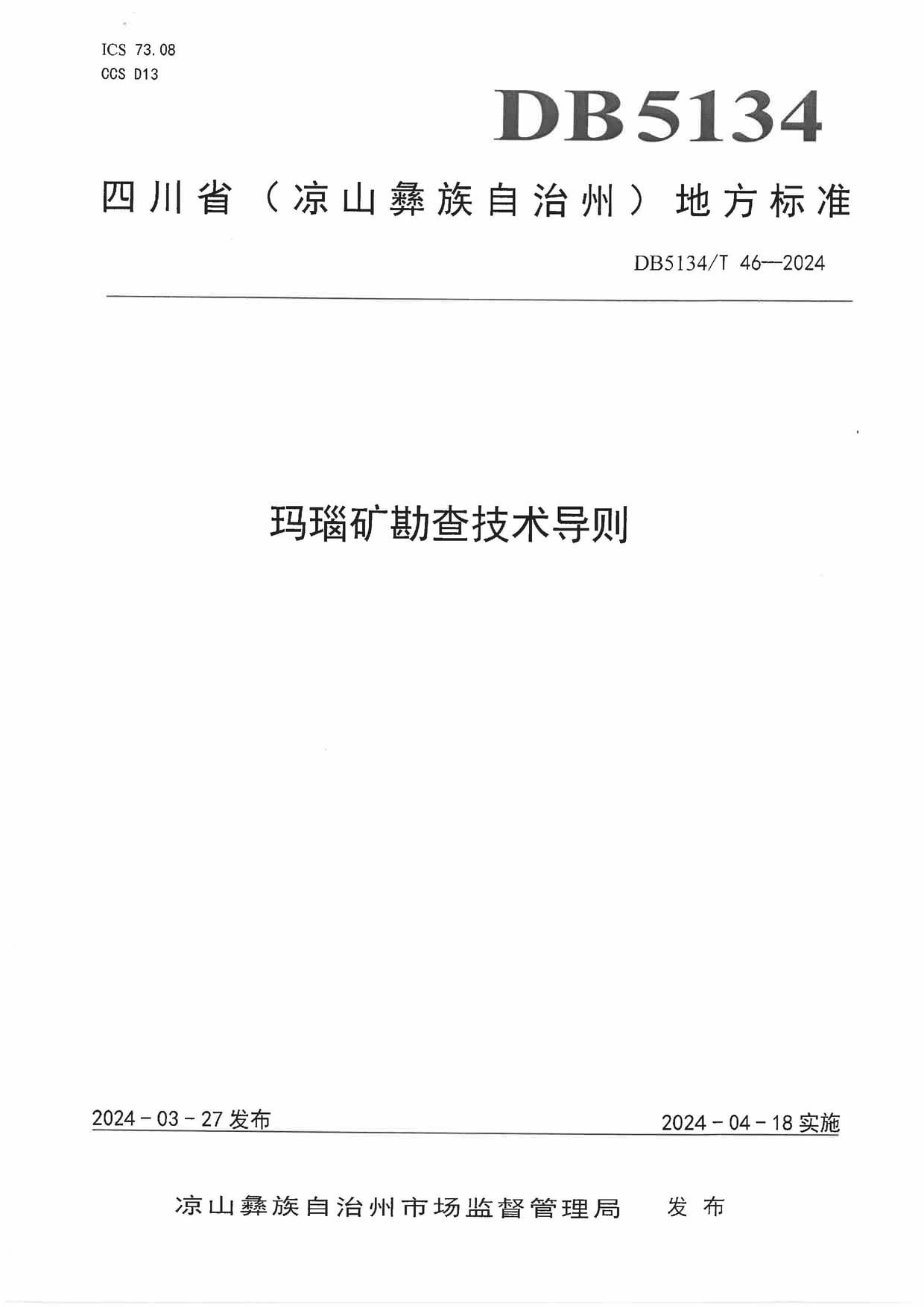 腾龙国际平台(中国区) - 官方网站