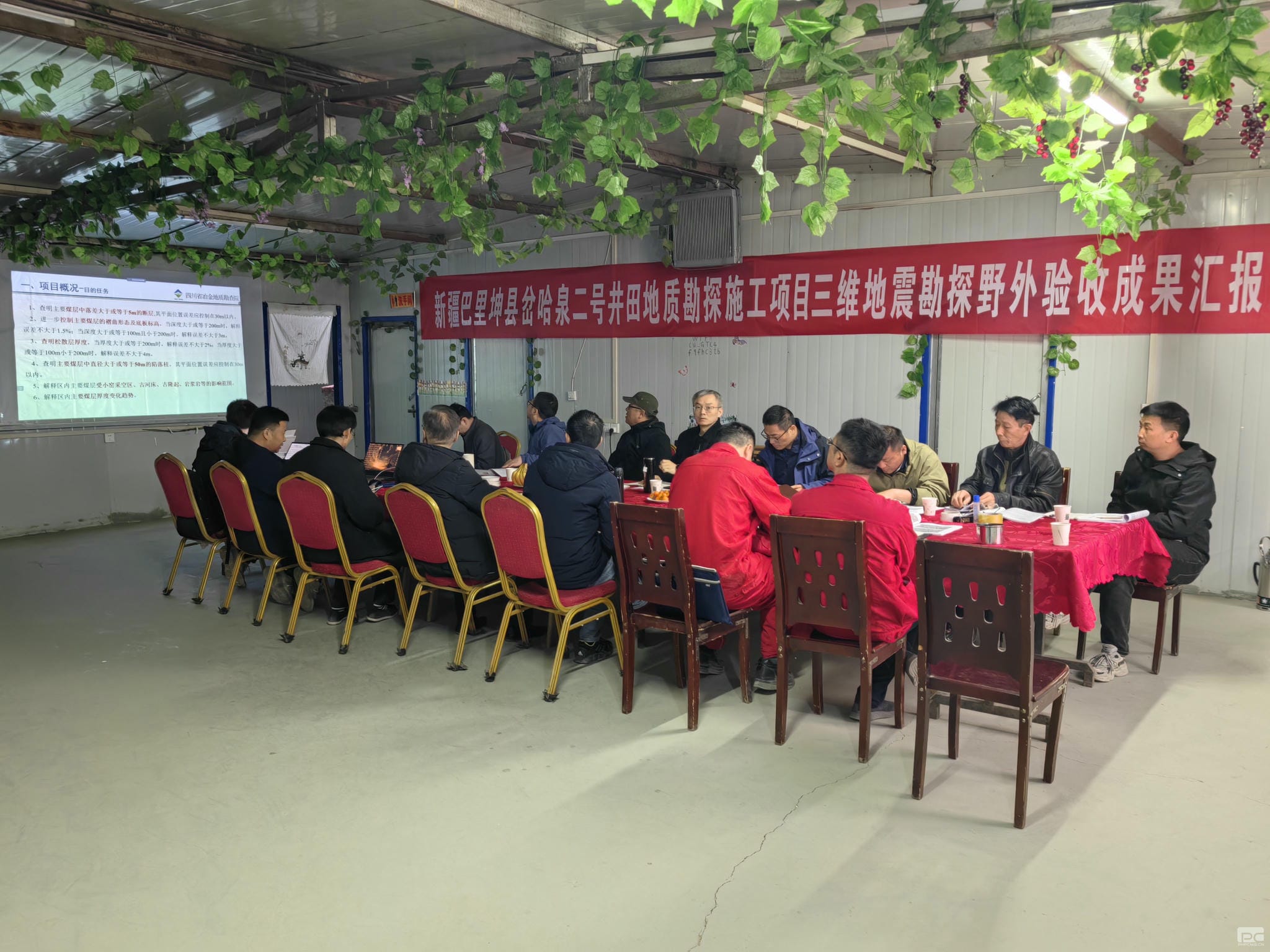腾龙国际平台(中国区) - 官方网站