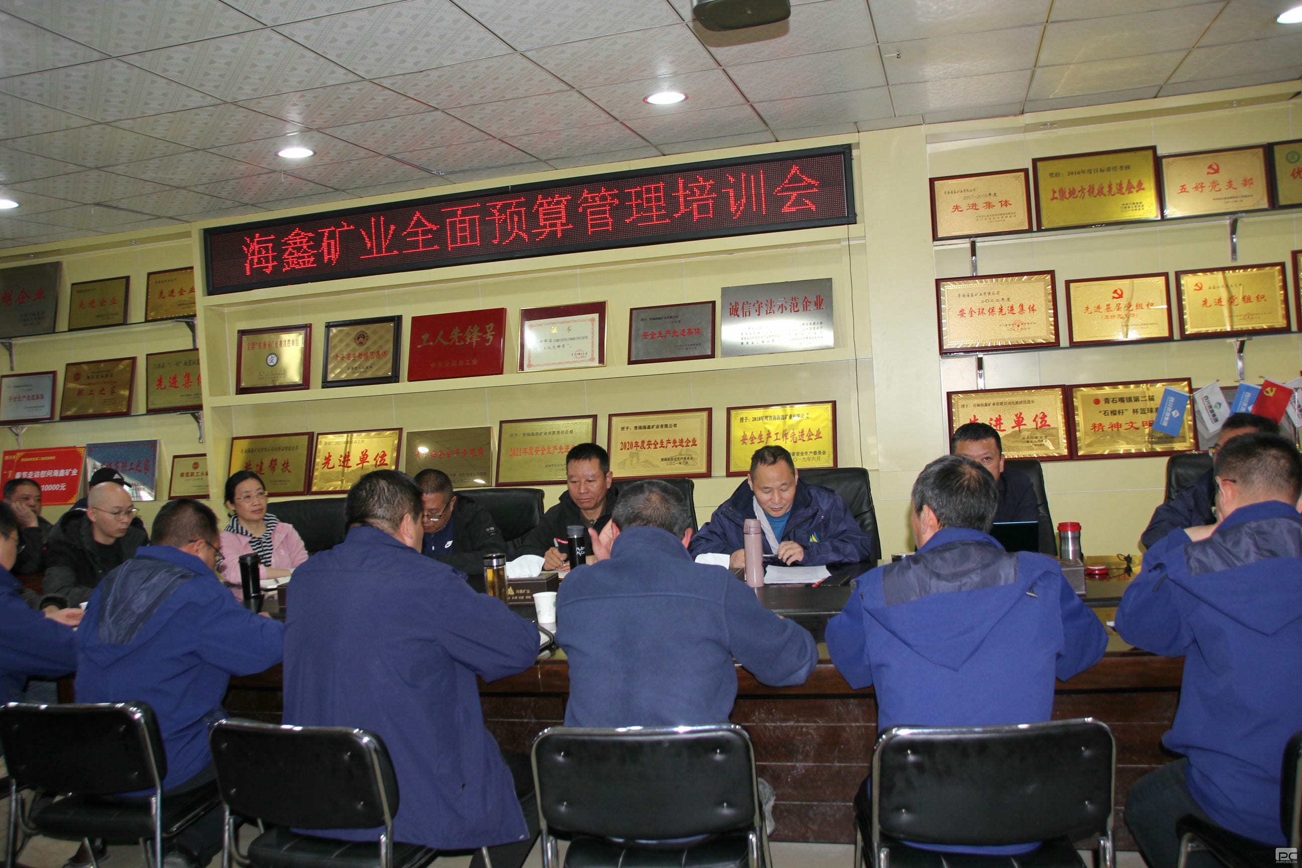 腾龙国际平台(中国区) - 官方网站