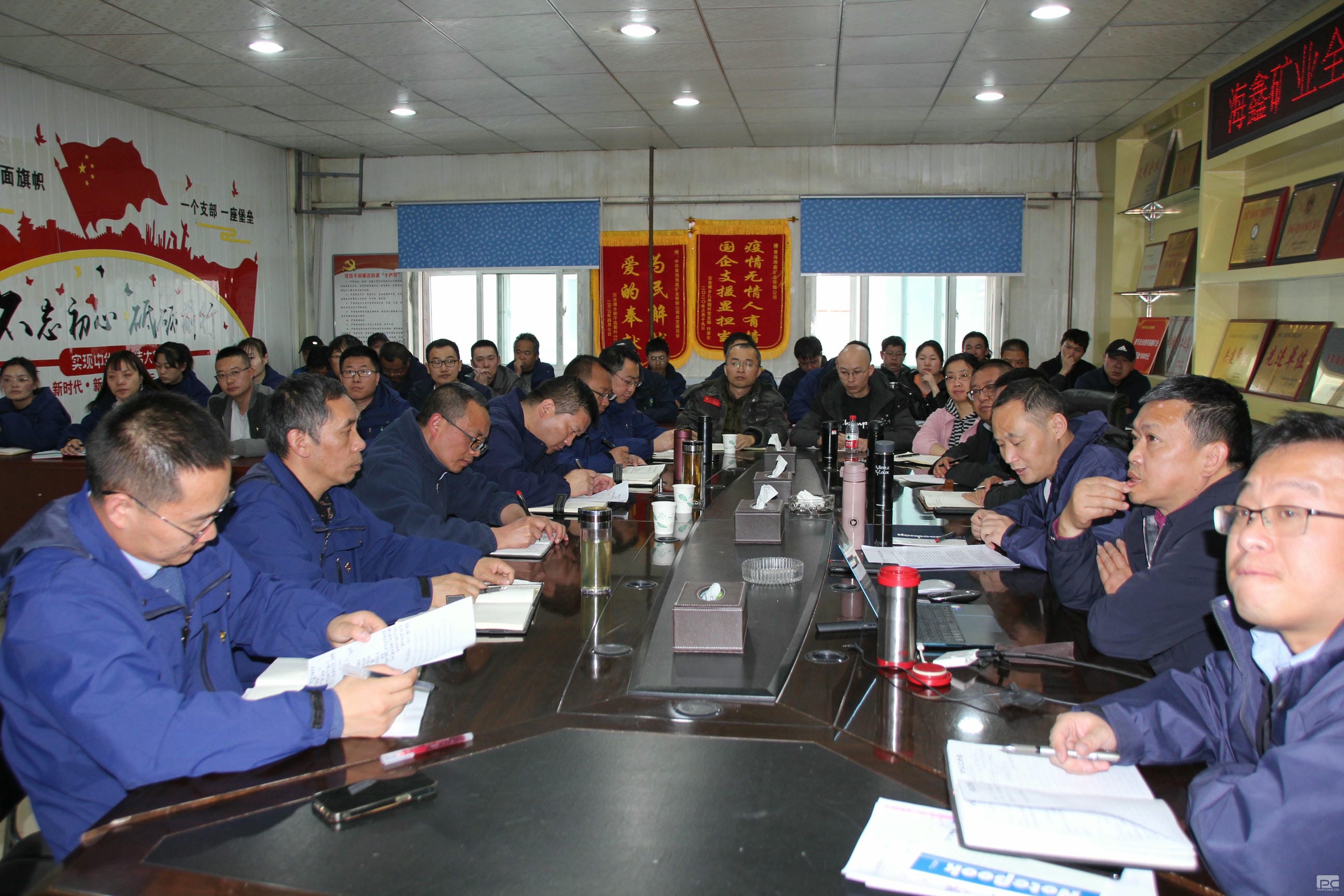 腾龙国际平台(中国区) - 官方网站