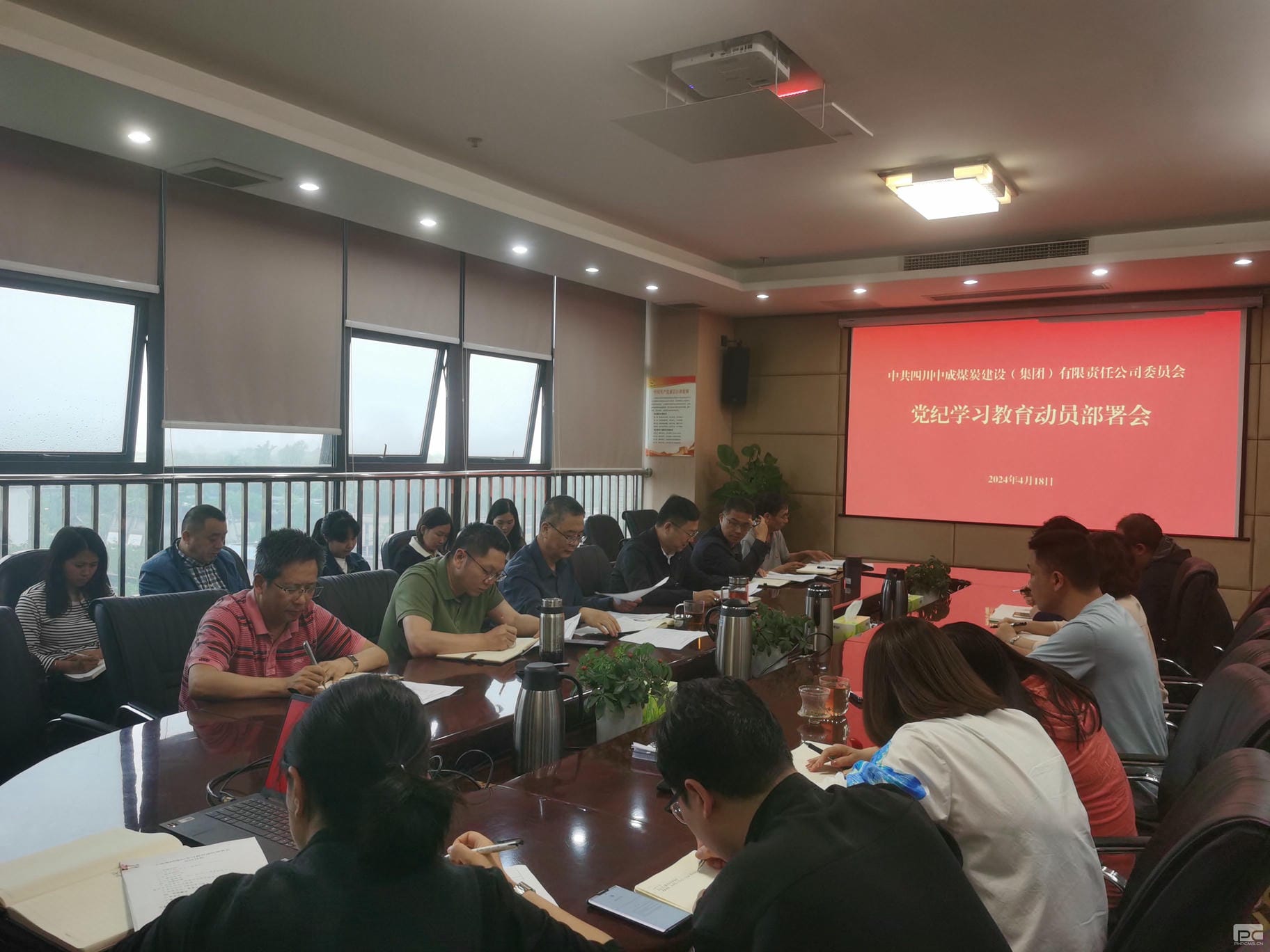 腾龙国际平台(中国区) - 官方网站
