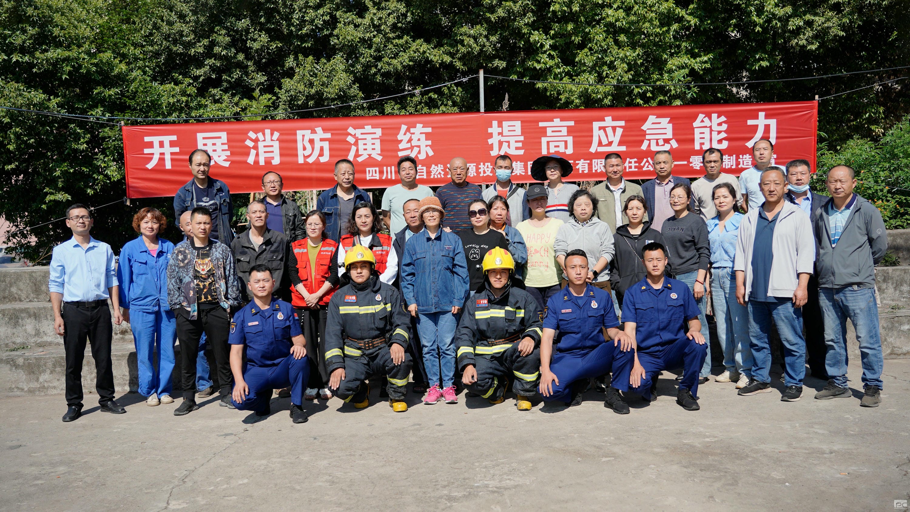 腾龙国际平台(中国区) - 官方网站
