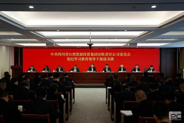 腾龙国际平台(中国区) - 官方网站