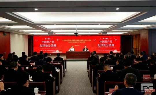腾龙国际平台(中国区) - 官方网站