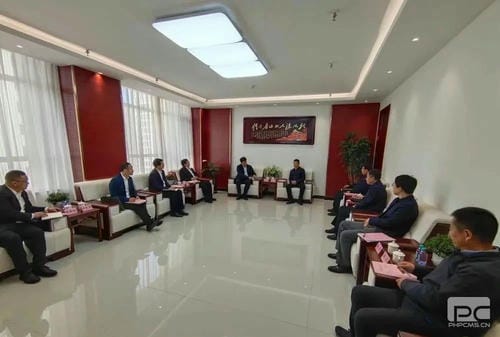 腾龙国际平台(中国区) - 官方网站