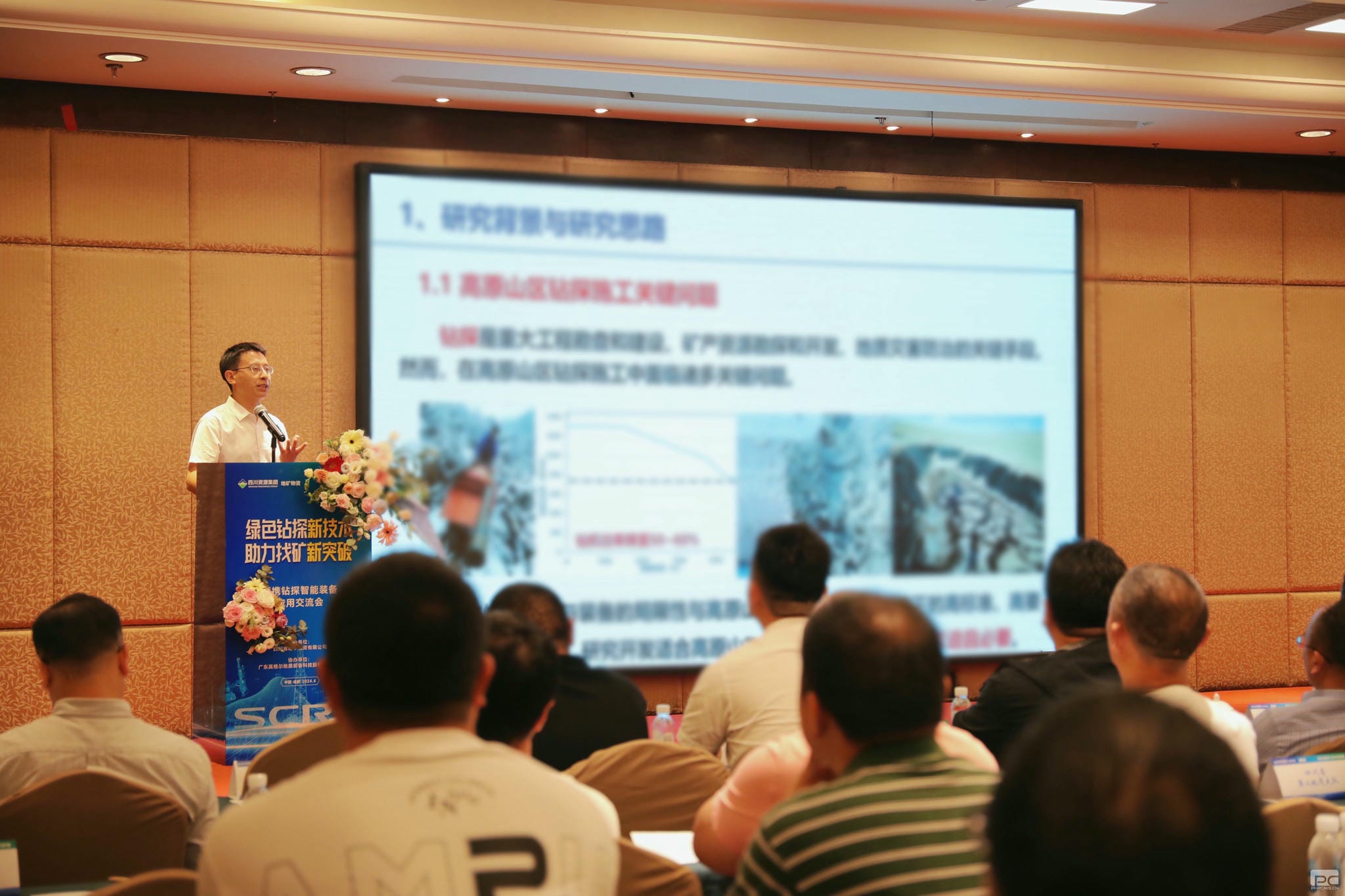 腾龙国际平台(中国区) - 官方网站