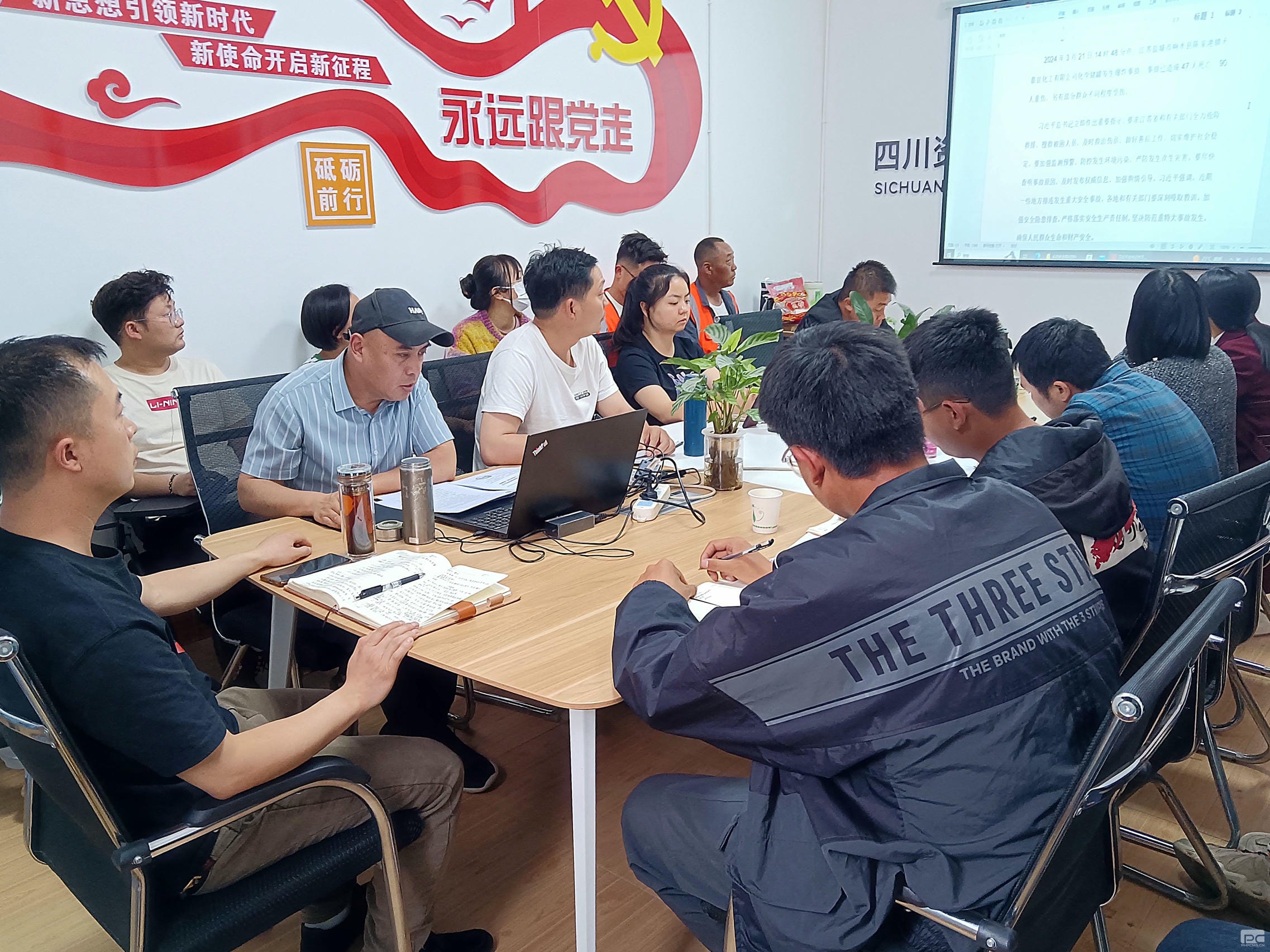 腾龙国际平台(中国区) - 官方网站