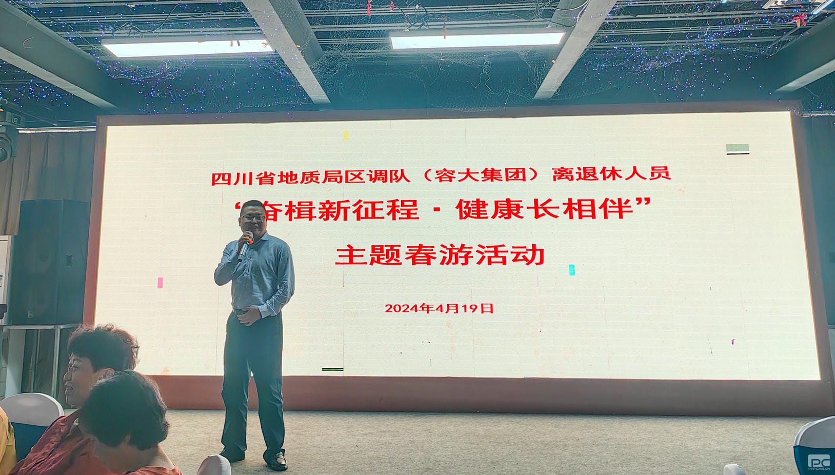 腾龙国际平台(中国区) - 官方网站