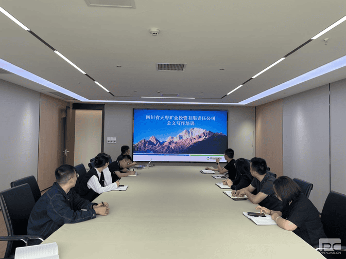 腾龙国际平台(中国区) - 官方网站