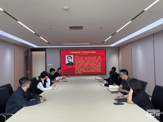 腾龙国际平台(中国区) - 官方网站