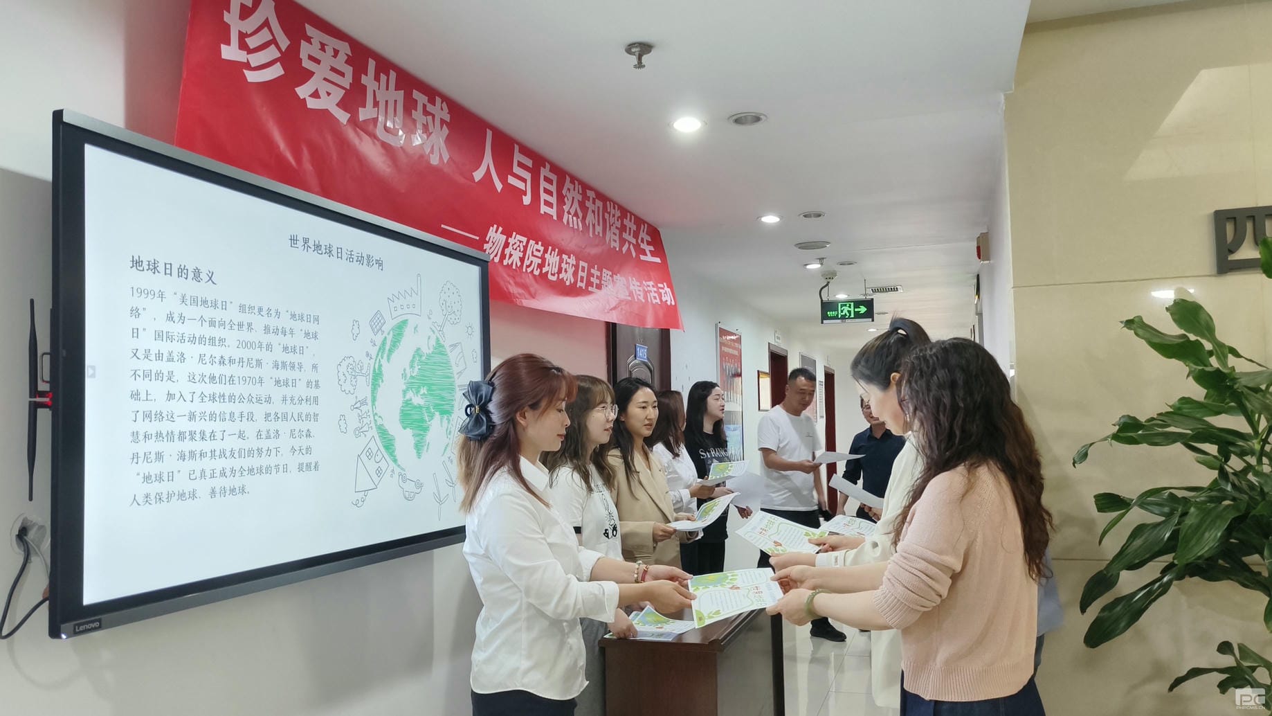 腾龙国际平台(中国区) - 官方网站