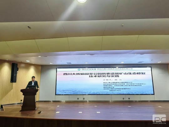 腾龙国际平台(中国区) - 官方网站