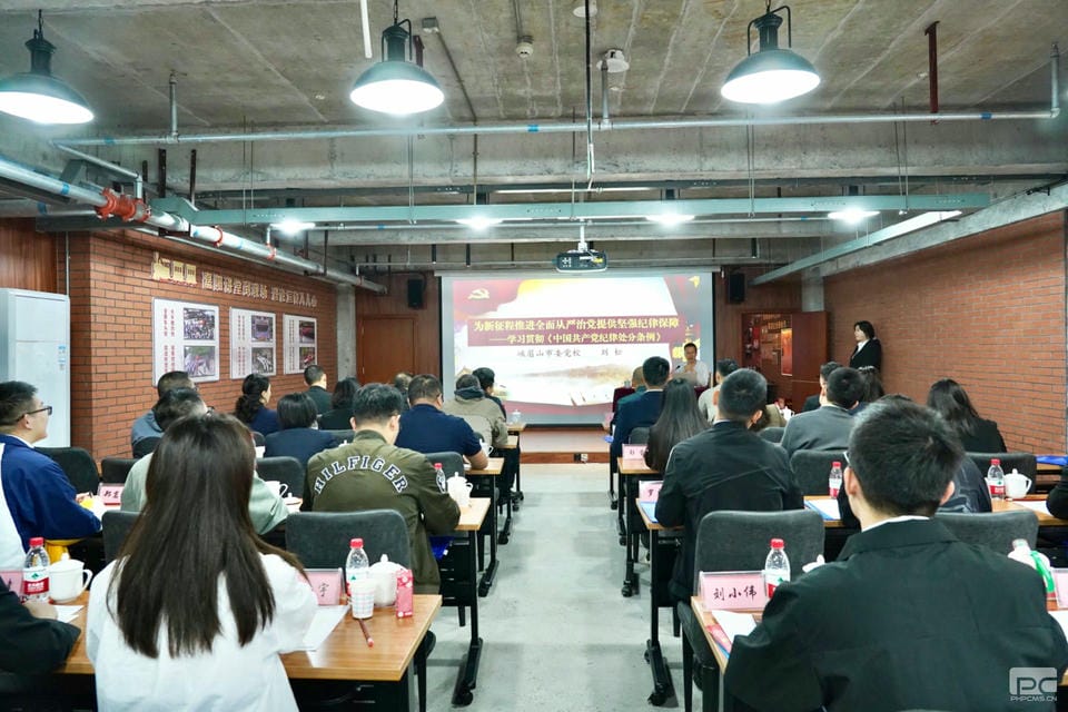 腾龙国际平台(中国区) - 官方网站