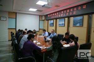 腾龙国际平台(中国区) - 官方网站
