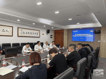 腾龙国际平台(中国区) - 官方网站
