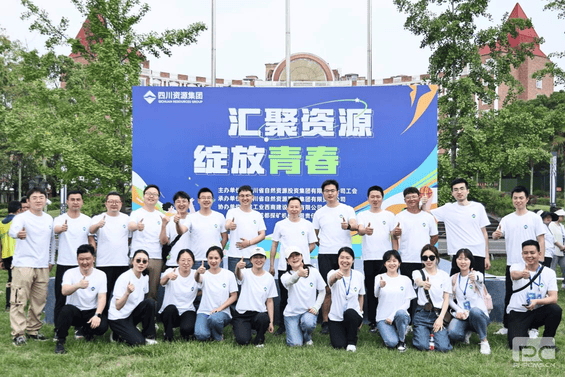 腾龙国际平台(中国区) - 官方网站