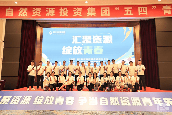 腾龙国际平台(中国区) - 官方网站