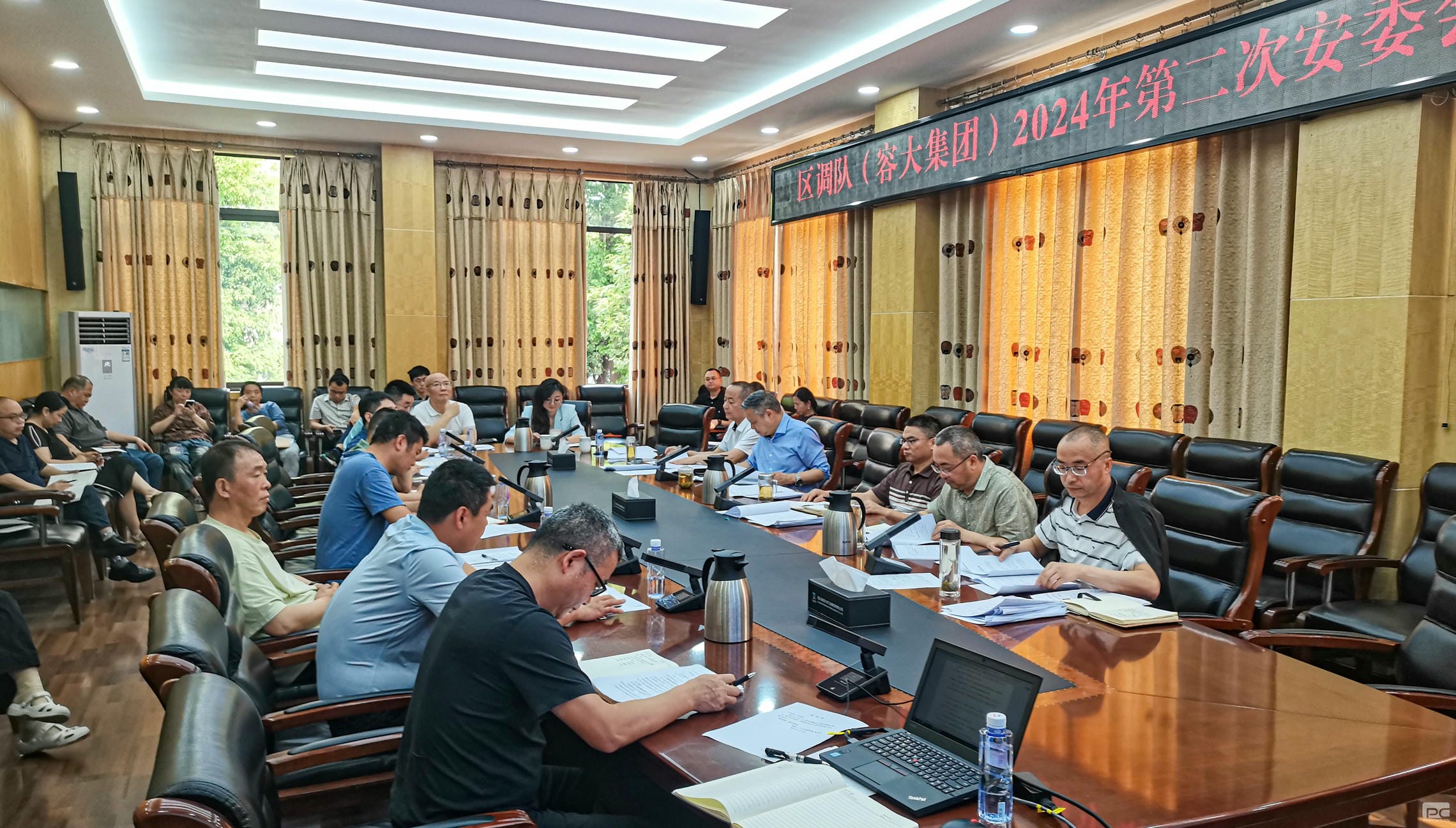 腾龙国际平台(中国区) - 官方网站