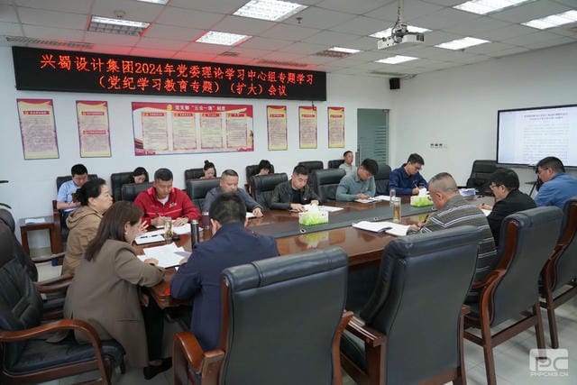 腾龙国际平台(中国区) - 官方网站