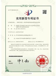 腾龙国际平台(中国区) - 官方网站