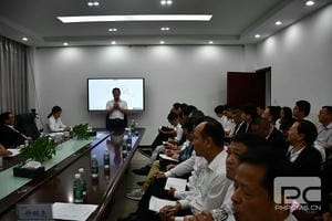腾龙国际平台(中国区) - 官方网站