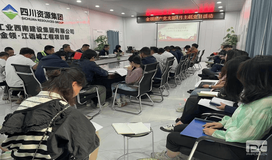 腾龙国际平台(中国区) - 官方网站