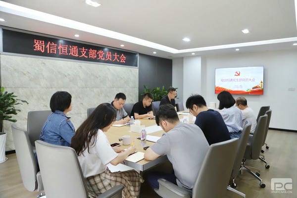 腾龙国际平台(中国区) - 官方网站