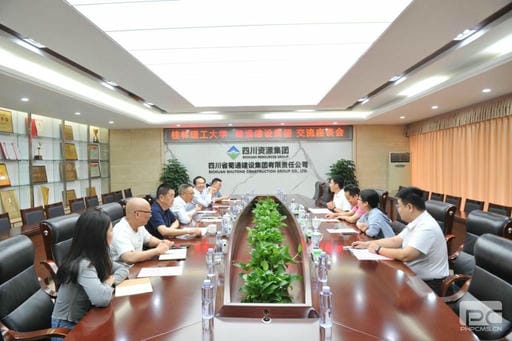 腾龙国际平台(中国区) - 官方网站