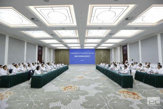 腾龙国际平台(中国区) - 官方网站